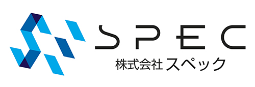 株式会社スペック