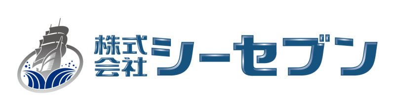 シーセブン